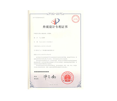 保溫風(fēng)機