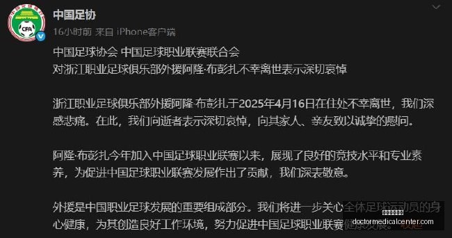 年苹果,深度解析,协议兼容,英国威廉希尔官网,英国威廉希尔App,英国威廉希尔下载,英国威廉希尔登录,英国威廉希尔平台