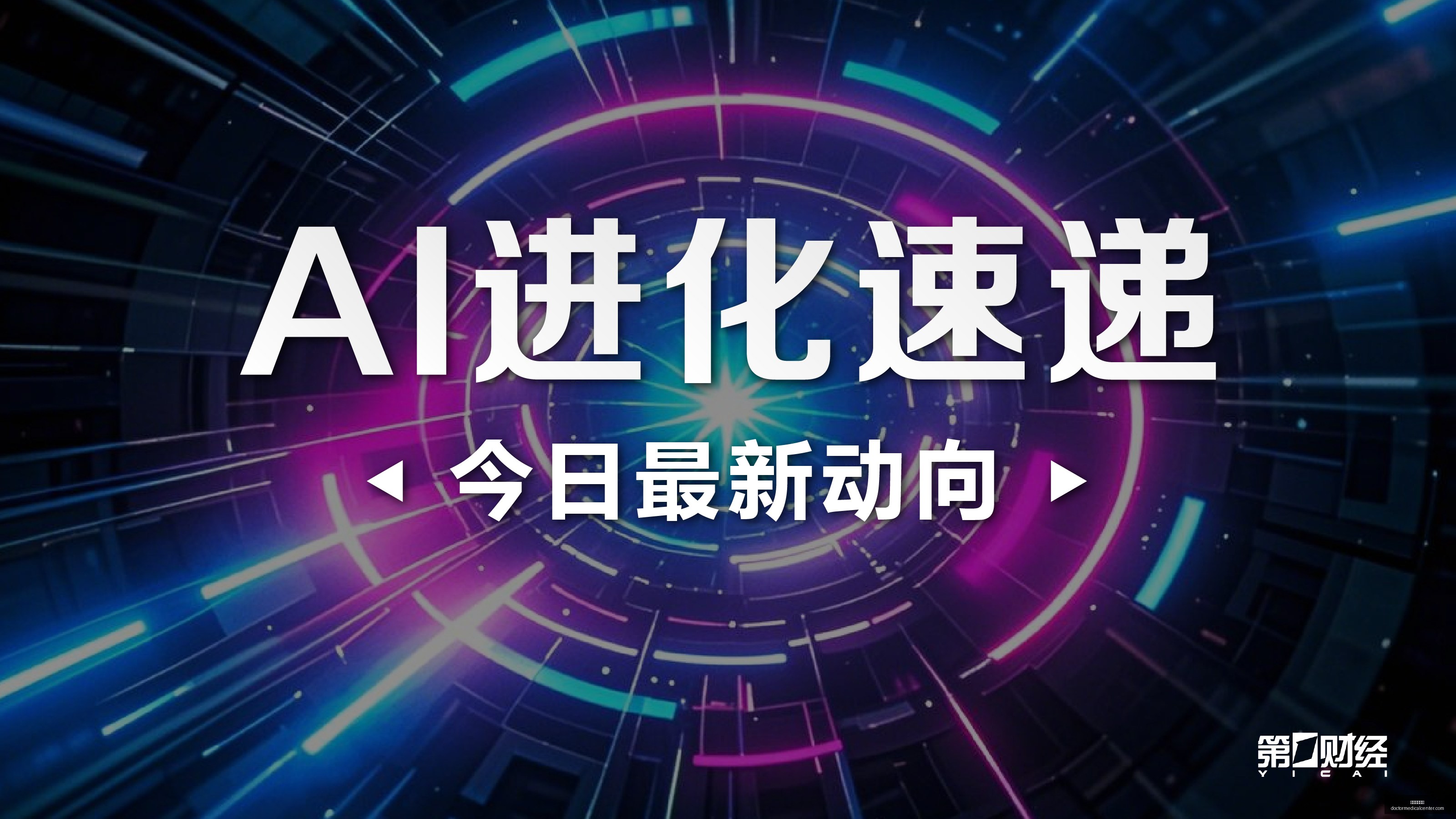 焦点战,巴尔科绝杀,切尔西,英国威廉希尔官网,英国威廉希尔App,英国威廉希尔下载,英国威廉希尔登录,英国威廉希尔平台