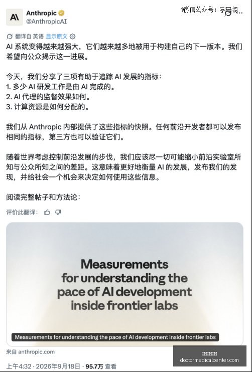 英雄联盟,战局升级,品牌赞助助,英国威廉希尔官网,英国威廉希尔App,英国威廉希尔下载,英国威廉希尔登录,英国威廉希尔平台