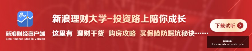 腾讯电竞财,报发布,电竞业务增,英国威廉希尔官网,英国威廉希尔App,英国威廉希尔下载,英国威廉希尔登录,英国威廉希尔平台