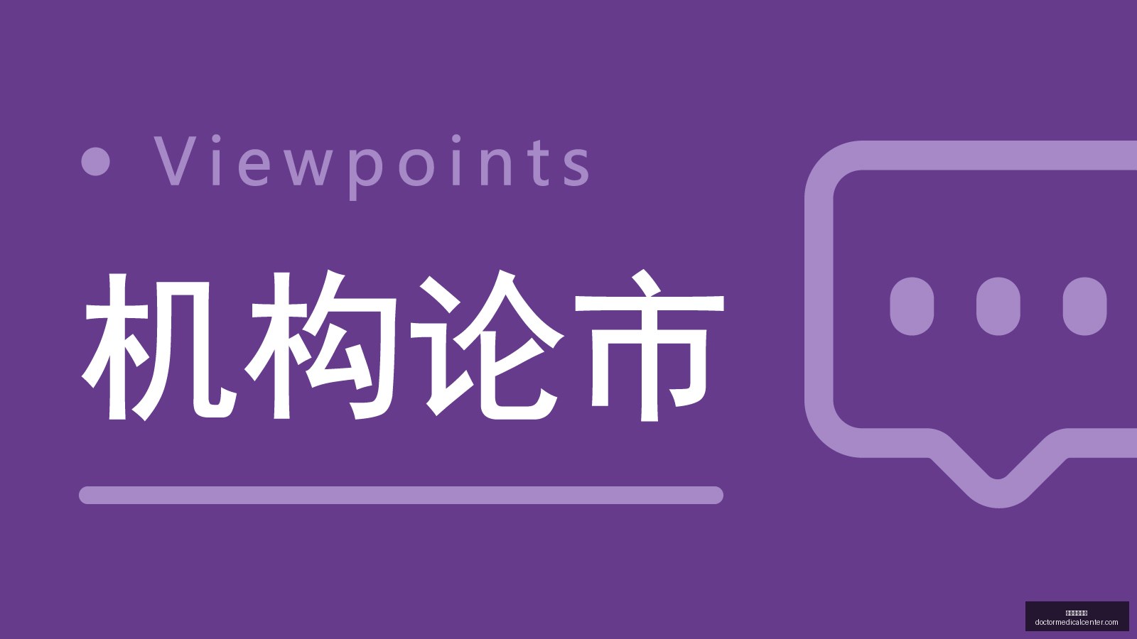 英雄联盟全,球销量攀升,荣耀新品赋,英国威廉希尔官网,英国威廉希尔App,英国威廉希尔下载,英国威廉希尔登录,英国威廉希尔平台