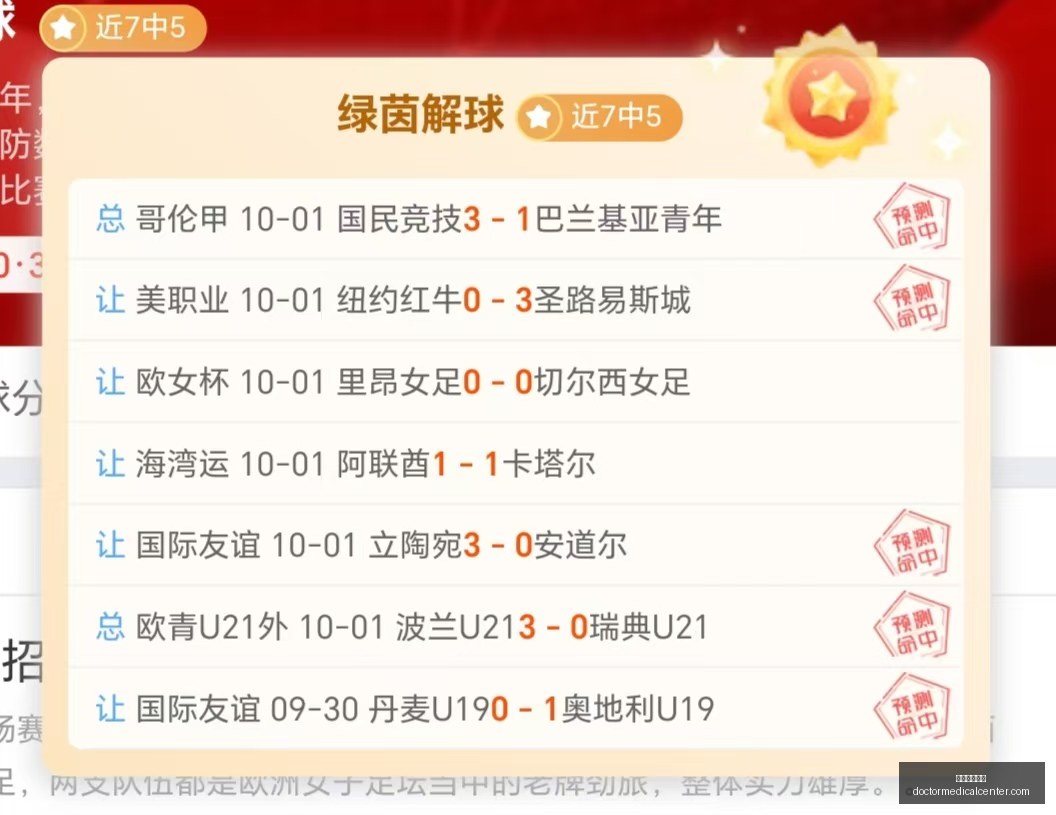 魔域手游,全新升级大,五年磨一剑,英国威廉希尔官网,英国威廉希尔App,英国威廉希尔下载,英国威廉希尔登录,英国威廉希尔平台