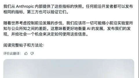 英雄联盟11战局升级，品牌赞助助力战队荣耀