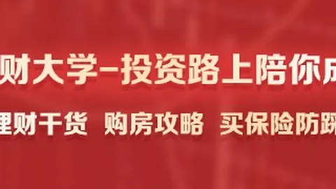 腾讯电竞财报发布，电竞业务增长亮眼