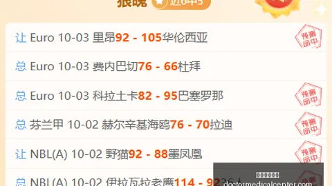 魔域手游2全新升级大：五年磨一剑，品质飞跃终极指南首曝